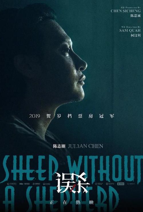 做个假孟菲斯神学院文凭毕业证